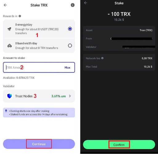 مراحل استیک کردن در تراست ولت