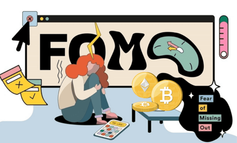 فومو در بازار ارز دیجیتال
