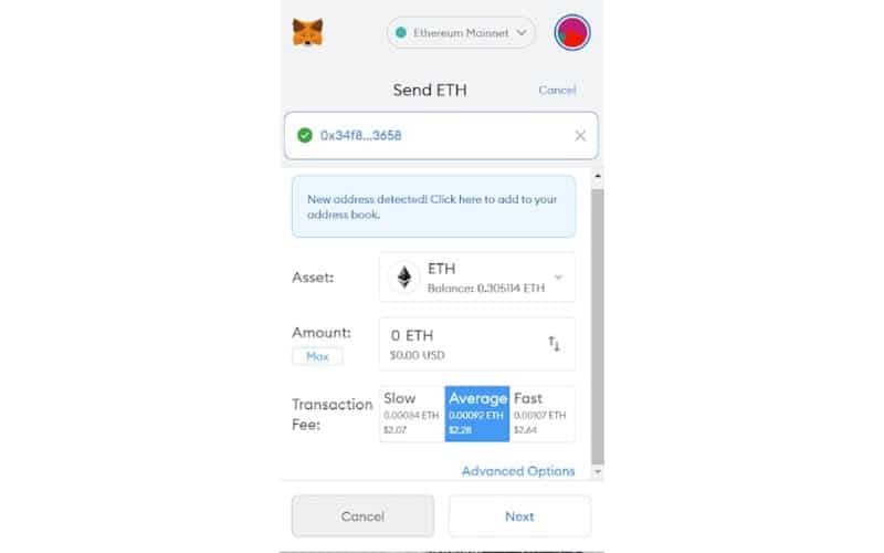 ارسال رمزارز از متامسک