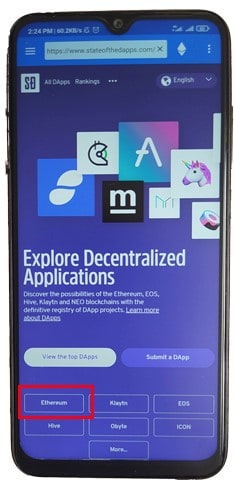 اتصال به یونی سواپ کیف پول کوینومی