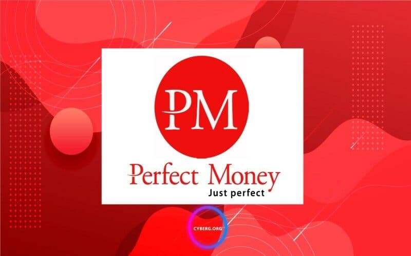 پول دیجیتالی پرفکت مانی