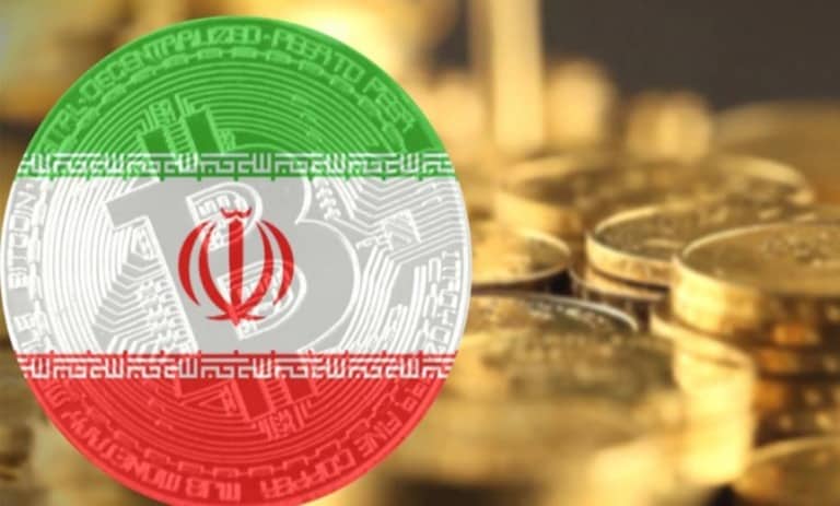 رمزارز ملی ایرانی