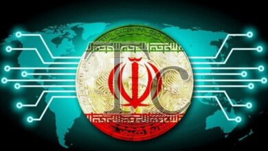 رمز ریال بانک مرکزی ایران