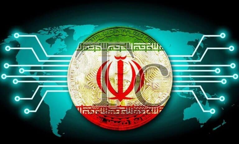 رمز ریال بانک مرکزی ایران