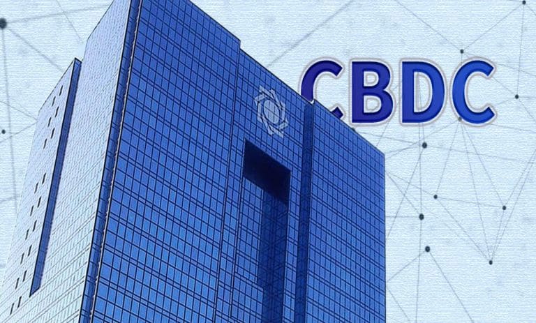 رمزارز بانک مرکزی CBDC