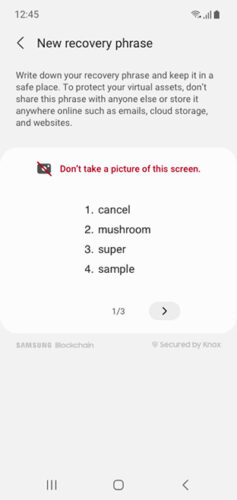 یادداشت عبارت بازیابی در والت بلاکچین Samsung
