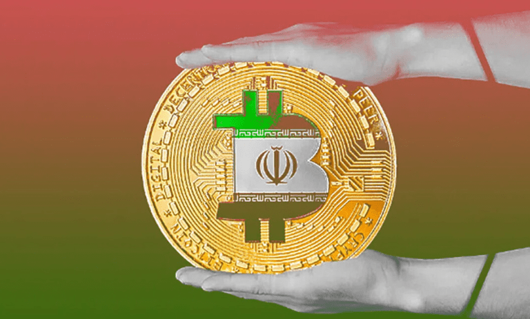قوانین پذیرش رمز ارز در ایران