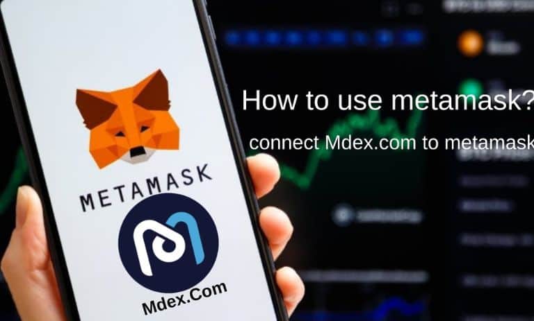 اتصال صرافی mdex به ولت متامسک