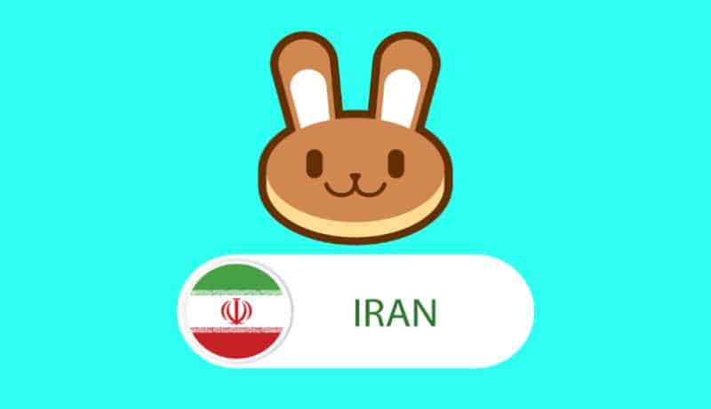 پنکیک سواپ در ایران