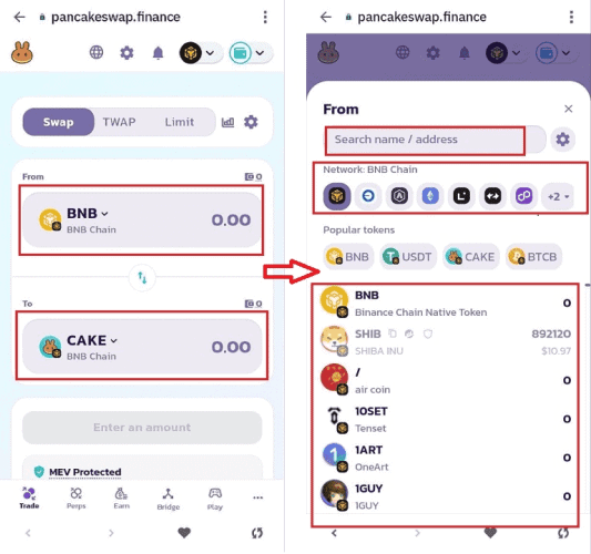 سواپ کردن با dex در تراست والت