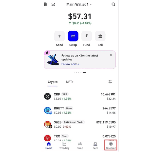 پنکیک سواپ در تراست والت