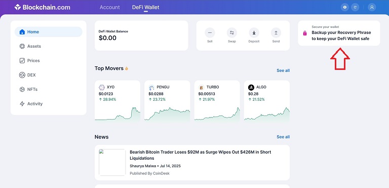 امنیت کیف پول بلاکچین دات کام