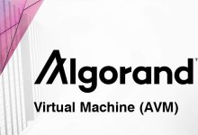 ماشین مجازی الگورند (AVM)