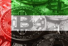 برنامه امارات برای رمز ارزها