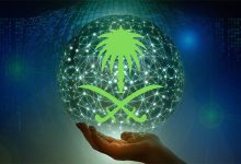 بررسی برنامه عربستان برای رمز ارزها