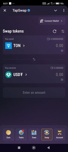 راهنمای استفاده از بخش سواپ (Swap) تپ سواپ