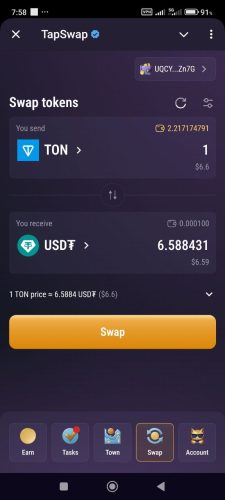 نحوه تبدیل توکن‌ها در بخش سواپ (Swap) تپ سواپ