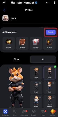 بخش Buy Skin بازی همستر کامبت