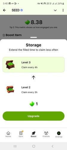 صفحه به‌روزرسانی Storage ربات seed