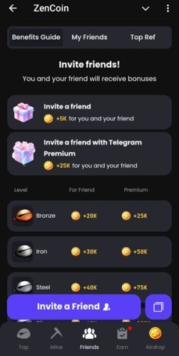 معرفی بخش Friends ایردراپ zencoin