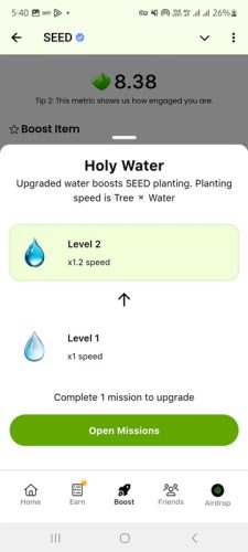 صفحه به‌روزرسانی Holy Water در بازی seed