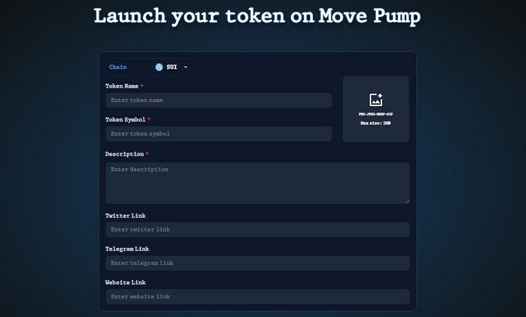 ایجاد میم کوین در movepump