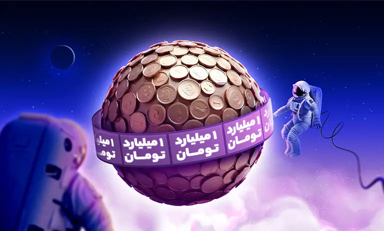 اعتبار معاملاتی والکس