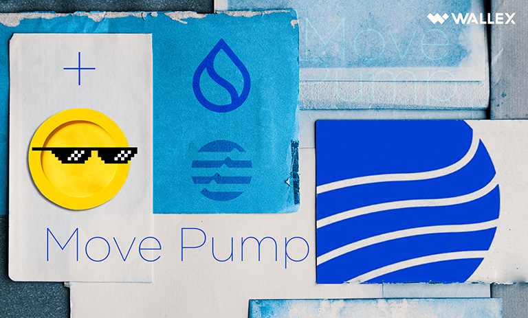 پلتفرم movepump