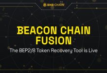 ابزار token recovery tool