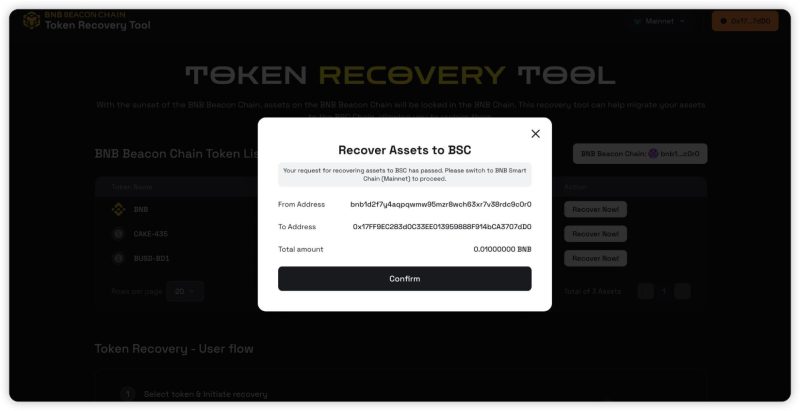 ریکاوری توکن‌های bep2 با ابزار token recovery tool