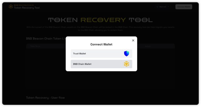 اتصال تراست ولت به ابزار token recovery tool